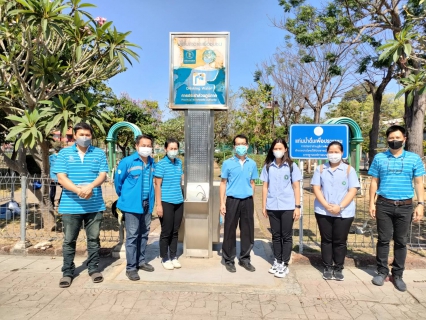 ไฟล์แนบ กปภ.สาขากำแพงเพชร จับมือ สสจ.กำแพงเพชร เตรียมความพร้อมเฝ้าระวังคุณภาพน้ำก่อนเก็บตัวอย่างน้ำประปา เพื่อต่ออายุโครงการน้ำประปาดื่มได้ 