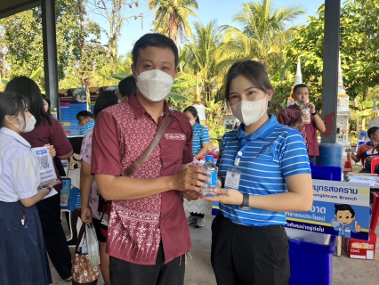 ไฟล์แนบ กปภ.สาขาสมุทรสงคราม ออกหน่วยให้บริการประชาชนโครงการบำบัดทุกข์ บำรุงสุขสร้างรอยยิ้มให้ประชาชน จังหวัดสมุทรสงคราม