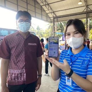 ไฟล์แนบ กปภ.สาขาสมุทรสงคราม ออกหน่วยให้บริการประชาชนโครงการบำบัดทุกข์ บำรุงสุขสร้างรอยยิ้มให้ประชาชน จังหวัดสมุทรสงคราม
