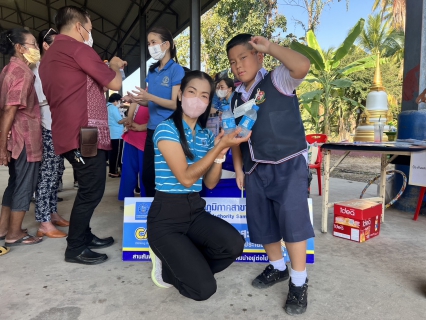ไฟล์แนบ กปภ.สาขาสมุทรสงคราม ออกหน่วยให้บริการประชาชนโครงการบำบัดทุกข์ บำรุงสุขสร้างรอยยิ้มให้ประชาชน จังหวัดสมุทรสงคราม