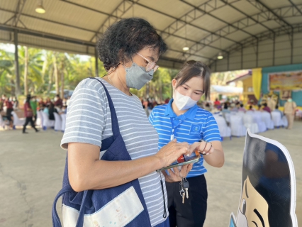ไฟล์แนบ กปภ.สาขาสมุทรสงคราม ออกหน่วยให้บริการประชาชนโครงการบำบัดทุกข์ บำรุงสุขสร้างรอยยิ้มให้ประชาชน จังหวัดสมุทรสงคราม