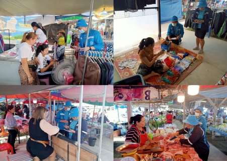 ไฟล์แนบ การประปาส่วนภุมิภาคสาขาบ้านนาสาร ลงพื้นที่ประชาสัมพันธ์การชำระค่าน้ำประปาออนไลน์ บริเวณตลาดสดเทศบาลตำบลเวียงสระและตลาดริมทางรถไฟ ต.บ้านส้อง อ.เวียงสระ จ.สุราษฎร์ธานี