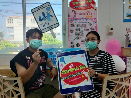 ไฟล์แนบ วาเลนไทน์มาร์เก็ตติ้ง กปภ.สาขากำแพงเพชร วัดกระแสบอกรักลูกค้าด้วยหัวใจสีฟ้า  