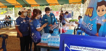 ไฟล์แนบ การประปาส่วนภูมิภาคสาขาพยุหะคีรี เข้าร่วมกิจกรรมอำเภอยิ้มเคลื่อนที่