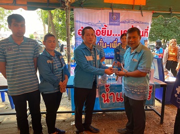 ไฟล์แนบ การประปาส่วนภูมิภาคสาขาพยุหะคีรี เข้าร่วมกิจกรรมอำเภอยิ้มเคลื่อนที่
