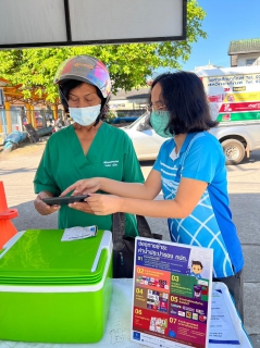 ไฟล์แนบ ชื่นนนนใจเมื่อ Add Line การประปาส่วนภูมิภาคสาขาชุมพรประชาสัมพันธ์เชิงรุกอย่างต่อเนื่องโครงการ PWA Always on เพื่อเพิ่มช่องทาง online ให้บริการลูกค้ายุคดิจิทัล PWA 4.0  ผ่านช่องทาง line official @pwathailand  รวมธุรกรรมออนไลน์ ของ กปภ. 
