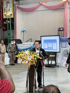 ไฟล์แนบ กปภ.สาขาคลองหลวง ร่วมต้อนรับรองนายกรัฐมนตรี พลเอก ประวิตร วงษ์สุวรรณ ในการตรวจราชการติดตามการบริหารจัดการน้ำ ในพื้นที่จังหวัดปทุมธานี