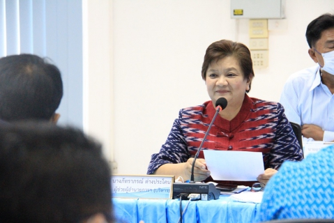 ไฟล์แนบ กปภ.ข.6 ประชุมการปรับปรุงแก้ไขโปรแกรมอ่านมาตรวัดน้ำ