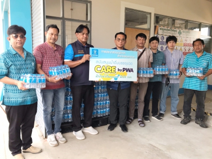ไฟล์แนบ กปภ.สาขาคลองหลวง สนับสนุนน้ำดื่มตราสัญลักษณ์ กปภ. โครงการเดิน - วิ่งเพื่อสุขภาพ "คลองห้า พาคนรักวิ่ง" ครั้งที่ 1