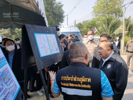 ไฟล์แนบ กปภ.สาขาสมุทรสาคร ให้การต้อนรับ พลเอก ประวิตร วงษ์สุวรรณ รองนายกรัฐมนตรี และคณะลงพื้นที่ตรวจราชการ และติดตามการดำเนินการโครงการด้านทรัพยากรน้ำ ณ สถานีสูบน้ำดิบ และสถานีผลิตน้ำโพธาราม