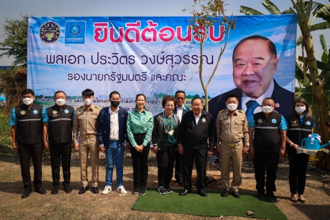 ไฟล์แนบ กปภ.สาขาสมุทรสาคร ให้การต้อนรับ พลเอก ประวิตร วงษ์สุวรรณ รองนายกรัฐมนตรี และคณะลงพื้นที่ตรวจราชการ และติดตามการดำเนินการโครงการด้านทรัพยากรน้ำ ณ สถานีสูบน้ำดิบ และสถานีผลิตน้ำโพธาราม