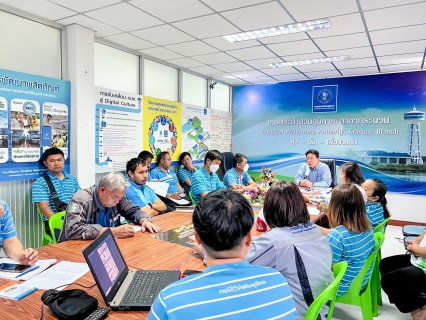 ไฟล์แนบ กปภ.สาขากระนวน ประชุมสนทนายามเช้า Morning Talk ครั้งที่ 5/66  ณ ห้องประชุม กปภ.สาขากระนวน