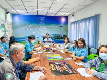 ไฟล์แนบ กปภ.สาขากระนวน ประชุมสนทนายามเช้า Morning Talk ครั้งที่ 5/66  ณ ห้องประชุม กปภ.สาขากระนวน