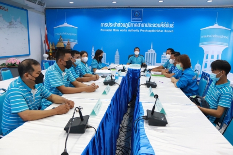 ไฟล์แนบ กปภ.สาขาประจวบคีรีขันธ์ ตรวจติดตามคุณภาพภายใน ตามระบบบริหารคุณภาพ ISO 9001 : 2015 ครั้งที่ 1/2566