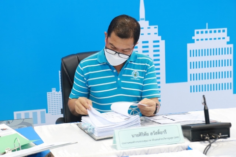ไฟล์แนบ กปภ.สาขาประจวบคีรีขันธ์ ตรวจติดตามคุณภาพภายใน ตามระบบบริหารคุณภาพ ISO 9001 : 2015 ครั้งที่ 1/2566