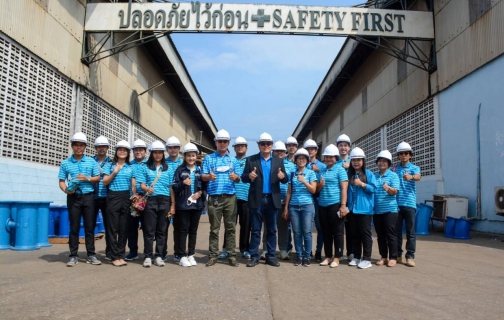 ไฟล์แนบ กปภ.สาขารังสิต (ชั้นพิเศษ) เข้าศึกษาดูงาน บริษัท วาล์วน้ำไทย จำกัด
