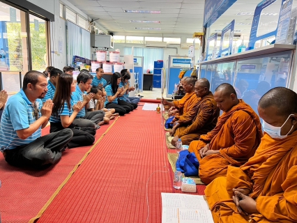 ไฟล์แนบ การประปาส่วนภูมิภาคสาขาคลองท่อม ร่วมทำกิจกรรมทำบุญประจำปี 2566