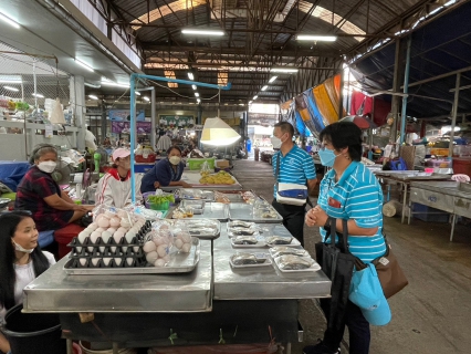 ไฟล์แนบ กปภ.สาขาขลุง จัดกิจกรรมเติมใจให้กัน (Home Care)
