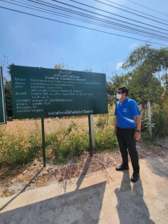 ไฟล์แนบ กปภ.สาขาราชบุรี ลงพื้นที่ตรวจสอบงานวางท่อขยายเขตจ่ายน้ำในพื้นที่ตำบลหินกอง อำเภอเมือง จังหวัดราชบุรี