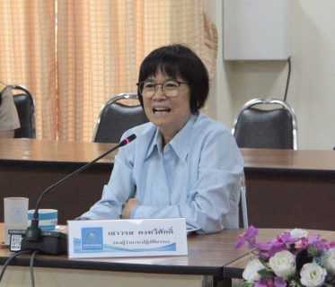 ไฟล์แนบ ผู้ว่าการ การประปาส่วนภูมิภาค เข้าตรวจเยี่ยม การประปาส่วนภูมิภาคเขต 9 โดยหารือร่วมกับรองผู้ว่าการ (ปฏิบัติการ 1) และ ผู้บริหารการประปาส่วนภูมิภาคเขต 9 เพื่อที่จะแก้ปัญหาอุปสรรคในการดำเนินงาน ให้สำเร็จตามเป้าหมายของปีงบประมาณ 2566