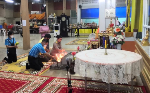 ไฟล์แนบ กปภ.สาขาขลุง เข้าร่วมกิจกรรมเข้าวัดทำบุญวันธรรมสวนะ (วันพระ) ณ วัดบ่อเวฬุวนาราม ต.บ่อเวฬุ