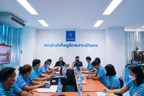 ไฟล์แนบ สาขาบ้านฉาง ผ่านประเมิน ISO 24512:2007 ผลิตน้ำสะอาด เป็นมิตรกับชุมชน