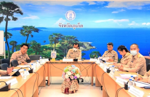ไฟล์แนบ กปภ.สาขาภูเก็ต เข้าร่วมประชุมขับเคลื่อนและติดตามนโยบายของรัฐบาล และภารกิจสำคัญของกระทรวงมหาดไทยประจำปีงบประมาณ พ.ศ. 2566 (เดือน กุมภาพันธ์ 2566) 