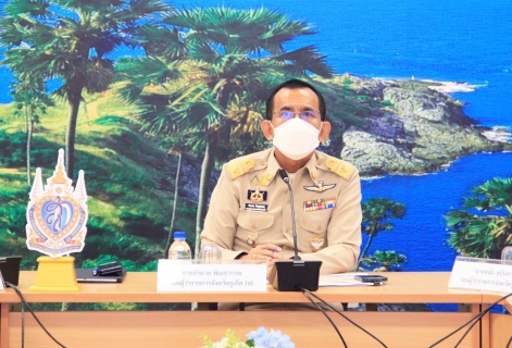 ไฟล์แนบ กปภ.สาขาภูเก็ต เข้าร่วมประชุมขับเคลื่อนและติดตามนโยบายของรัฐบาล และภารกิจสำคัญของกระทรวงมหาดไทยประจำปีงบประมาณ พ.ศ. 2566 (เดือน กุมภาพันธ์ 2566) 