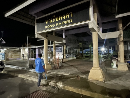 ไฟล์แนบ กปภ.สาขากระบี่ ดำเนินงานตามแผนบริหารจัดการน้ำสูญเสียเชิงรุก เดินหน้าลงพื้นที่ บริเวณถนนคงคง ถนนอุตรกิจ ถนนมหาราช ตำบลปากน้ำ อำเภอเมืองกระบี่  จังหวัดกระบี่ เดินเท้าหาท่อแตกรั่ว พร้อมซ่อมปิดจุด เพื่อลดการเกิดน้ำสูญเสีย