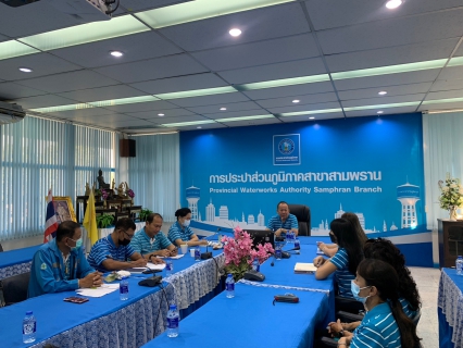 ไฟล์แนบ กปภ.สาขาสามพราน จัดกิจกรรม Morning Talk ครั้งที่ 5/2566