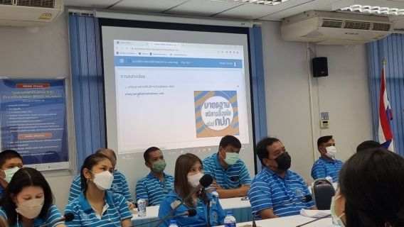 ไฟล์แนบ การประปาส่วนภูมิภาคสาขาอ้อมน้อย จัดกิจกรรมสนทนายามเช้า (Morning Talk) ครั้งที่ 5/2566