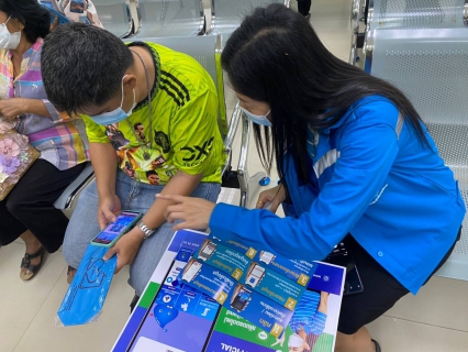 ไฟล์แนบ กปภ.สาขากระบี่ จัดกิจกรรม "โครงการมุ่งมั่นเพื่อปวงชน เติมใจให้กัน ครั้งที่ 2/2566" พร้อมดำเนินโครงการ &#128153;หัวใจสีฟ้า Valentine