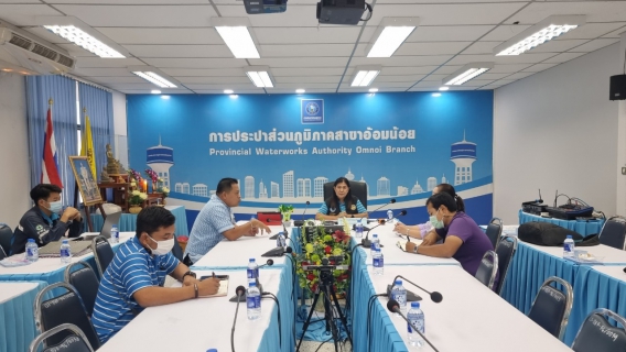 ไฟล์แนบ กปภ.สาขาอ้อมน้อย ร่วมประชุม"โครงการร่วมมือส่งเสริมสนับสนุนการใช้อุปกรณ์ประหยัดน้ำ"