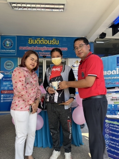 ไฟล์แนบ การประปาส่วนภูมิภาคสาขาชุมพร ดำเนินกิจกรรม Special Gift Valentine s Day