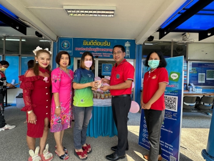 ไฟล์แนบ การประปาส่วนภูมิภาคสาขาชุมพร ดำเนินกิจกรรม Special Gift Valentine s Day
