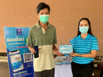 ไฟล์แนบ การประปาส่วนภูมิภาคสาขาไชยา ออกให้บริการรับชำระค่าน้ำนอกสถานที่ และรับคำขอติดตั้งประปานอกสถานที่ ทุกวันที่ 10 และ วันที่ 13 ของเดือน