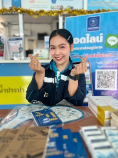 ไฟล์แนบ การประปาส่วนภูมิภาคสาขาไชยา มอบของที่ระลึก ให้แก่ลูกค้าที่เข้าร่วมโครงการหัวใจสีฟ้า Valentine