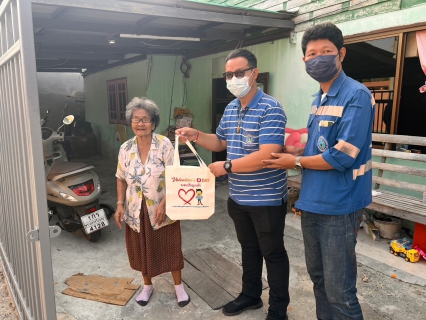 ไฟล์แนบ การประปาส่วนภูมิภาคสาขาพระนครศรีอยุธยา(พ) จัดกิจกรรม หัวใจสีฟ้า Valentine's Day บอกรักลูกค้า