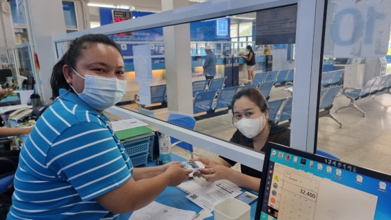 ไฟล์แนบ กปภ.สาขาอ้อมน้อย จัดกิจกรรม Valentine's Day บอกรักลูกค้า