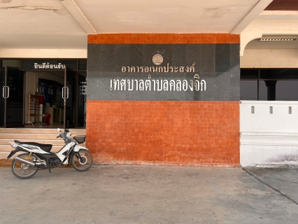 ไฟล์แนบ การประปาส่วนภูมิภาคสาขาพระนครศรีอยุธยา(ชั้นพิเศษ) จัดกิจกรรม มุ่งมั่นเพื่อปวงชนเติมใจให้กัน