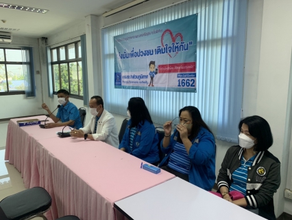ไฟล์แนบ การประปาส่วนภูมิภาคสาขาพระนครศรีอยุธยา(ชั้นพิเศษ) จัดกิจกรรม มุ่งมั่นเพื่อปวงชนเติมใจให้กัน