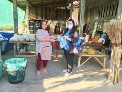 ไฟล์แนบ การประปาส่วนภูมิภาคสาขาฮอด จัดกิจกรรมเติมใจให้กัน Home Care ครั้งที่ 8/2566