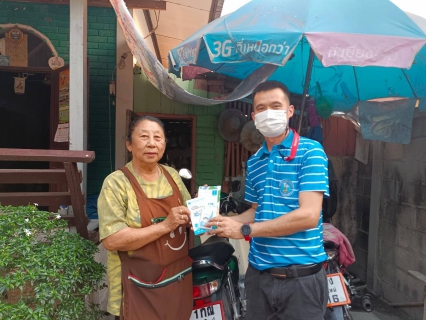 ไฟล์แนบ การประปาส่วนภูมิภาคสาขาฮอด จัดกิจกรรมเติมใจให้กัน Home Care ครั้งที่ 9/2566