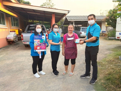 ไฟล์แนบ การประปาส่วนภูมิภาคสาขาฮอด จัดกิจกรรมเติมใจให้กัน Home Care ครั้งที่ 9/2566