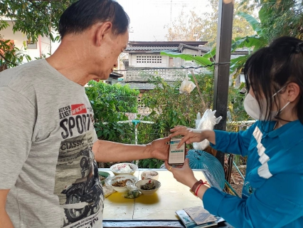 ไฟล์แนบ การประปาส่วนภูมิภาคสาขาฮอด จัดกิจกรรมเติมใจให้กัน Home Care ครั้งที่ 9/2566