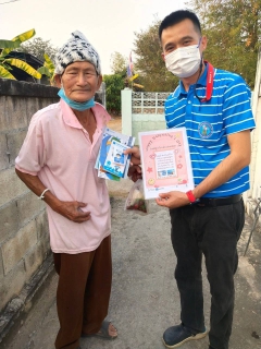 ไฟล์แนบ การประปาส่วนภูมิภาคสาขาฮอด จัดกิจกรรมเติมใจให้กัน Home Care ครั้งที่ 9/2566