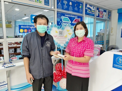 ไฟล์แนบ กปภ.สาขาปทุมธานี จัดกิจกรรม Valentine's Day บอกรักลูกค้า