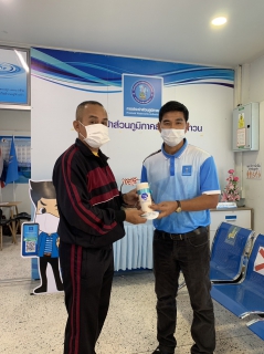 ไฟล์แนบ กปภ.สาขาพนมทวน จัดกิจกรรม "หัวใจสีฟ้า Valentine's Day"