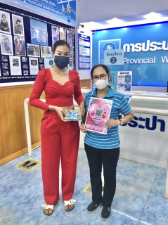 ไฟล์แนบ การประปาส่วนภูมิภาคสาขากบินทร์บุรี  ดำเนินกิจกรรมโครงการเติมใจให้กัน มุ่ง-มั่น-เพื่อปวงชน-สู่ความยั่งยืน และจัดกิจกรรม หัวใจสีฟ้า Valentines Day บอกรักลูกค้า กปภ.