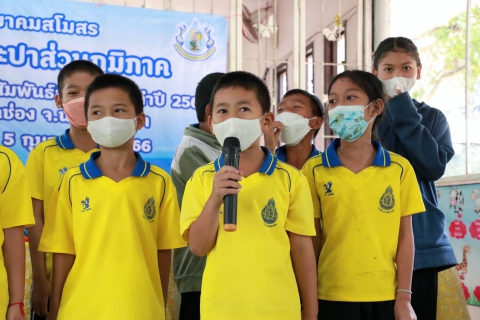 ไฟล์แนบ กปภ. สนับสนุนอุปกรณ์กีฬาให้แก่โรงเรียนบ้านโศกน้อย